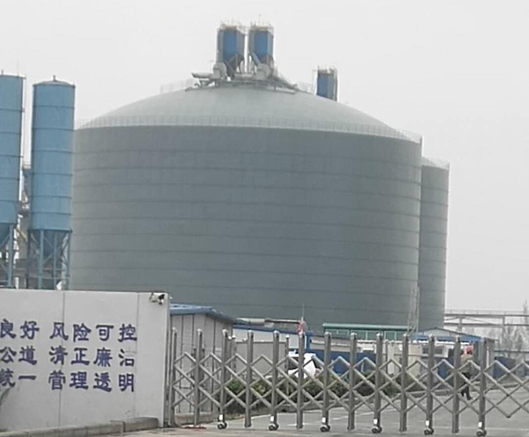 泾阳4万吨粉煤灰储存库